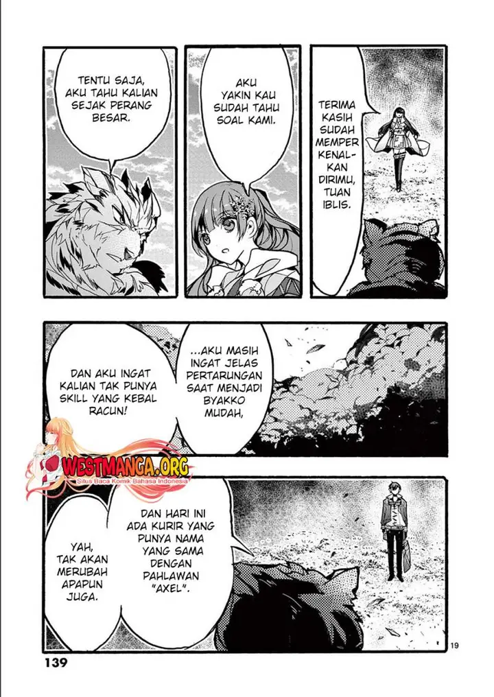image-komik-saikyo-shoku-lessryukishigreater-kara-shokyu-shoku-lesshakobiyagreater-ni-nattano-ni-naze-ka-yushatachi-kara-tayoraretemasu-chapter-32-19/61