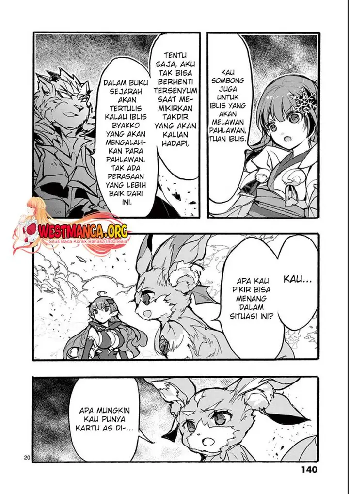 image-komik-saikyo-shoku-lessryukishigreater-kara-shokyu-shoku-lesshakobiyagreater-ni-nattano-ni-naze-ka-yushatachi-kara-tayoraretemasu-chapter-32-20/61