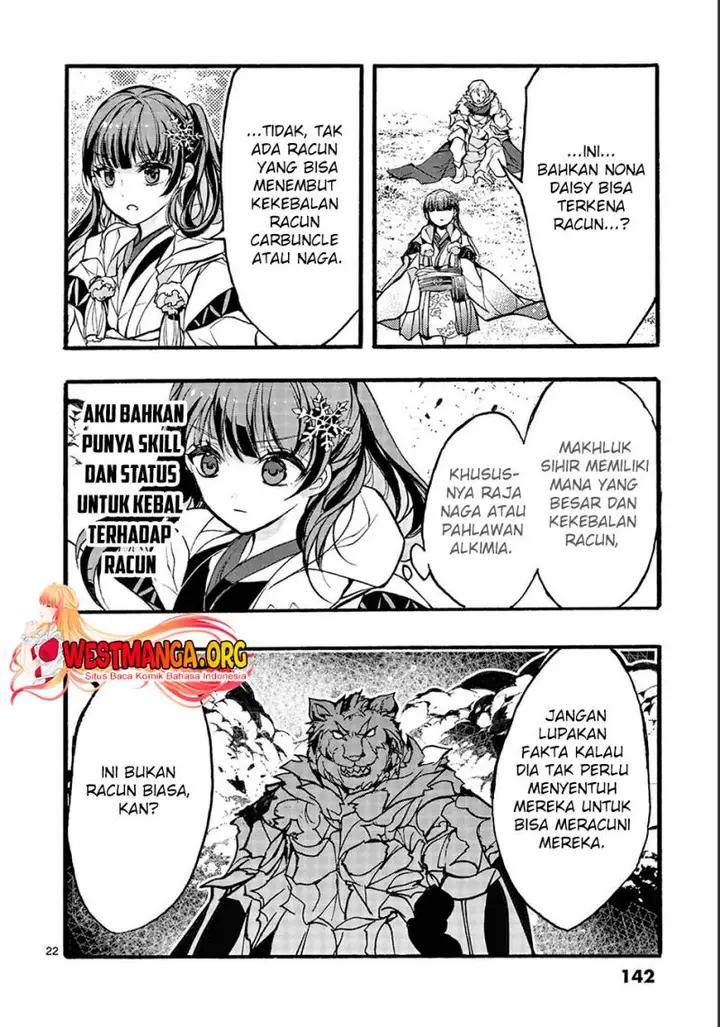 image-komik-saikyo-shoku-lessryukishigreater-kara-shokyu-shoku-lesshakobiyagreater-ni-nattano-ni-naze-ka-yushatachi-kara-tayoraretemasu-chapter-32-22/61