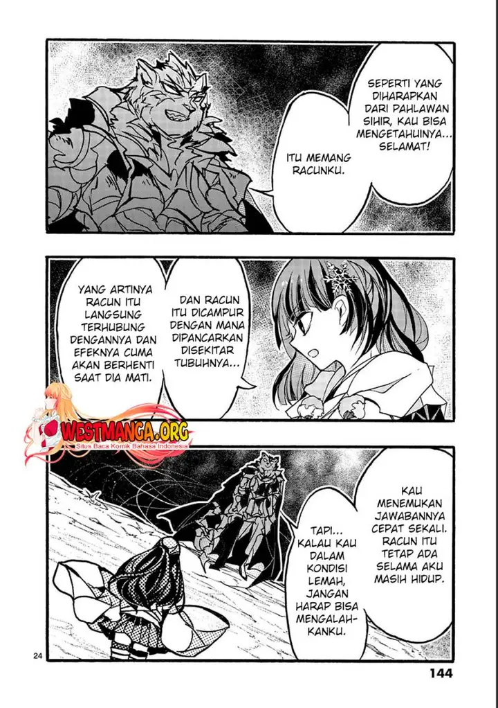 image-komik-saikyo-shoku-lessryukishigreater-kara-shokyu-shoku-lesshakobiyagreater-ni-nattano-ni-naze-ka-yushatachi-kara-tayoraretemasu-chapter-32-24/61