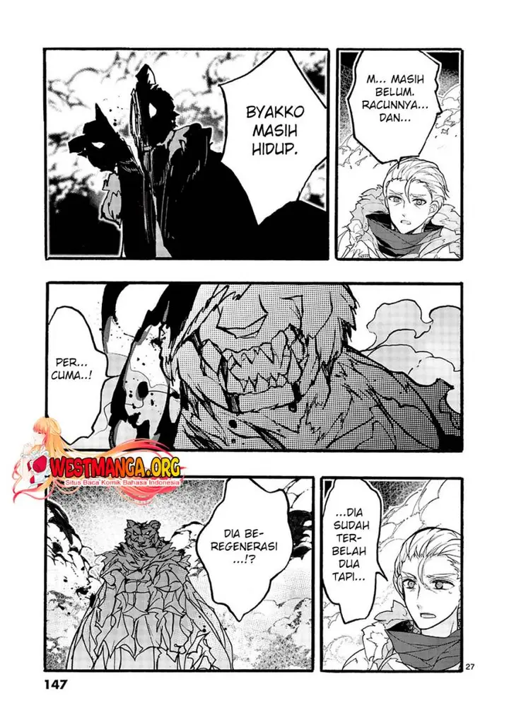 image-komik-saikyo-shoku-lessryukishigreater-kara-shokyu-shoku-lesshakobiyagreater-ni-nattano-ni-naze-ka-yushatachi-kara-tayoraretemasu-chapter-32-27/61