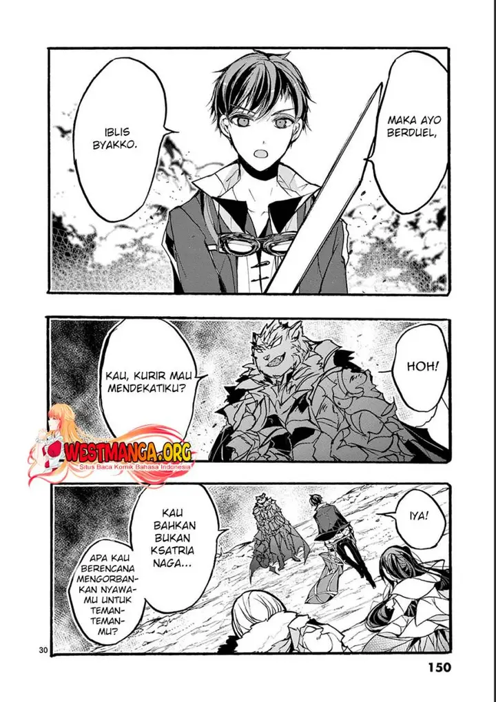 image-komik-saikyo-shoku-lessryukishigreater-kara-shokyu-shoku-lesshakobiyagreater-ni-nattano-ni-naze-ka-yushatachi-kara-tayoraretemasu-chapter-32-30/61