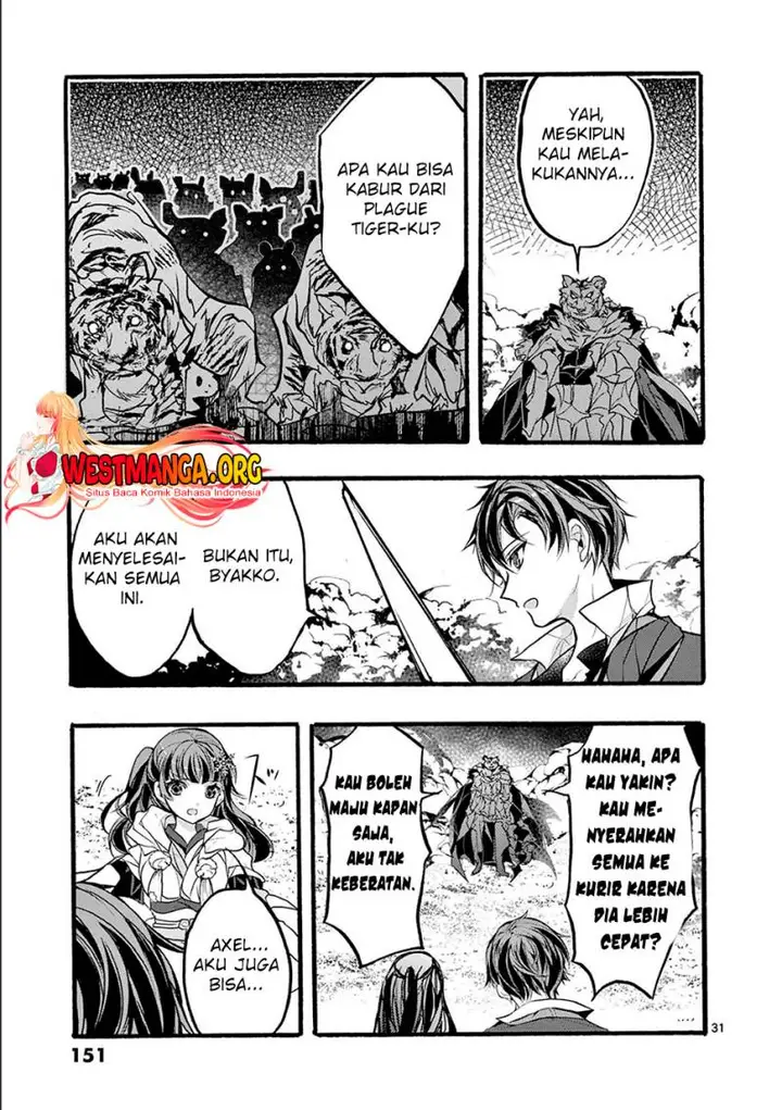 image-komik-saikyo-shoku-lessryukishigreater-kara-shokyu-shoku-lesshakobiyagreater-ni-nattano-ni-naze-ka-yushatachi-kara-tayoraretemasu-chapter-32-31/61