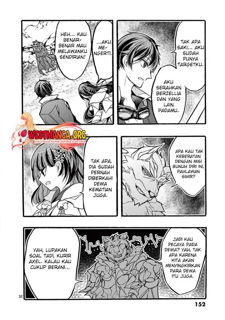 image-komik-saikyo-shoku-lessryukishigreater-kara-shokyu-shoku-lesshakobiyagreater-ni-nattano-ni-naze-ka-yushatachi-kara-tayoraretemasu-chapter-32-32/61