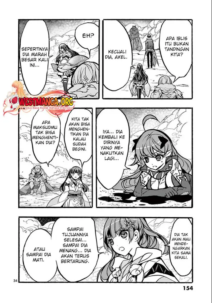 image-komik-saikyo-shoku-lessryukishigreater-kara-shokyu-shoku-lesshakobiyagreater-ni-nattano-ni-naze-ka-yushatachi-kara-tayoraretemasu-chapter-32-34/61