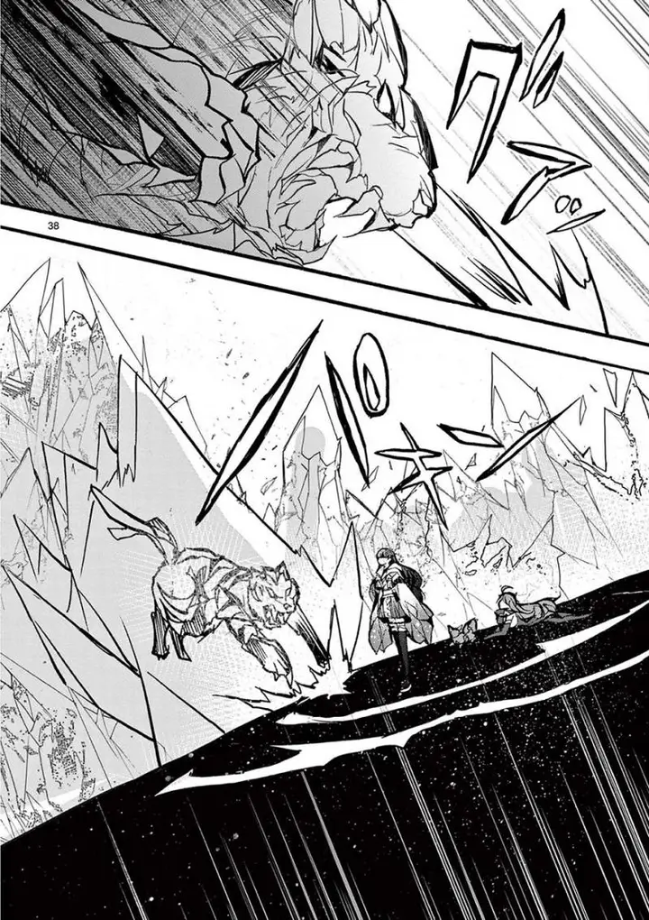 image-komik-saikyo-shoku-lessryukishigreater-kara-shokyu-shoku-lesshakobiyagreater-ni-nattano-ni-naze-ka-yushatachi-kara-tayoraretemasu-chapter-32-38/61