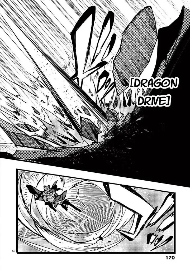 image-komik-saikyo-shoku-lessryukishigreater-kara-shokyu-shoku-lesshakobiyagreater-ni-nattano-ni-naze-ka-yushatachi-kara-tayoraretemasu-chapter-32-50/61