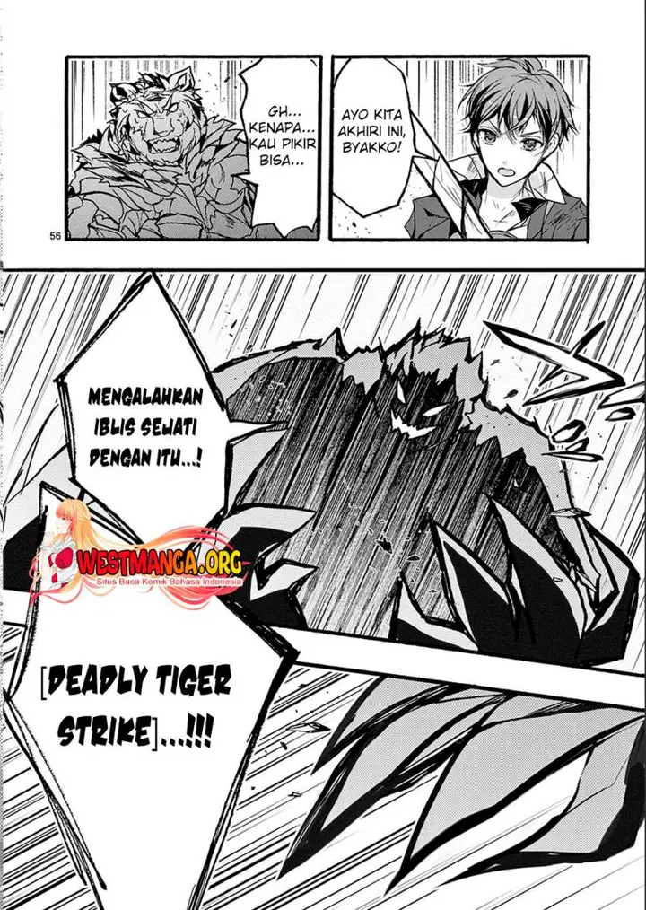 image-komik-saikyo-shoku-lessryukishigreater-kara-shokyu-shoku-lesshakobiyagreater-ni-nattano-ni-naze-ka-yushatachi-kara-tayoraretemasu-chapter-32-56/61