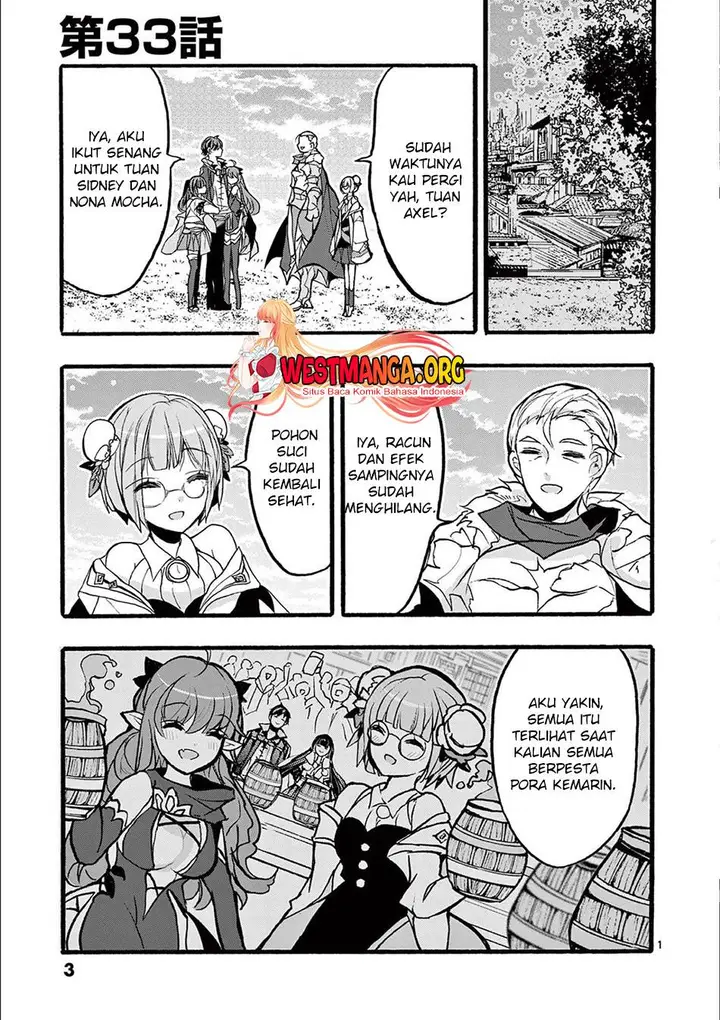 image-komik-saikyo-shoku-lessryukishigreater-kara-shokyu-shoku-lesshakobiyagreater-ni-nattano-ni-naze-ka-yushatachi-kara-tayoraretemasu-chapter-33-0/28
