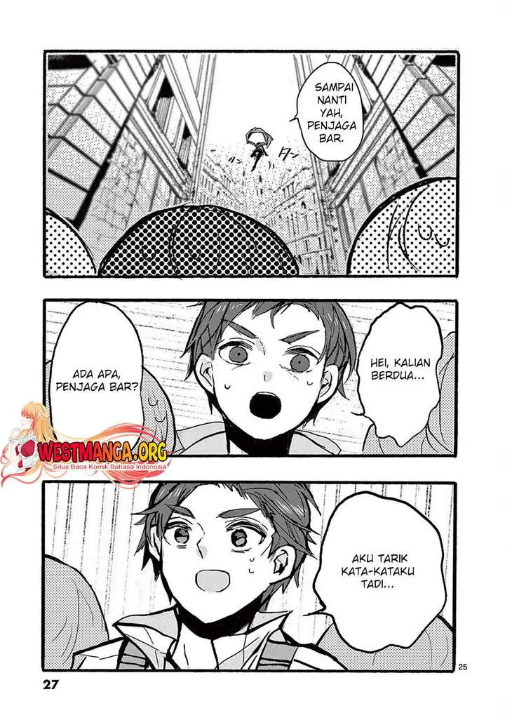 image-komik-saikyo-shoku-lessryukishigreater-kara-shokyu-shoku-lesshakobiyagreater-ni-nattano-ni-naze-ka-yushatachi-kara-tayoraretemasu-chapter-33-25/28