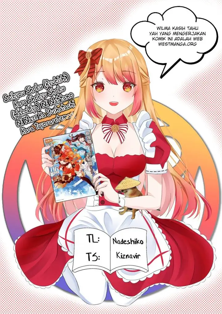 image-komik-saikyo-shoku-lessryukishigreater-kara-shokyu-shoku-lesshakobiyagreater-ni-nattano-ni-naze-ka-yushatachi-kara-tayoraretemasu-chapter-34-0/51
