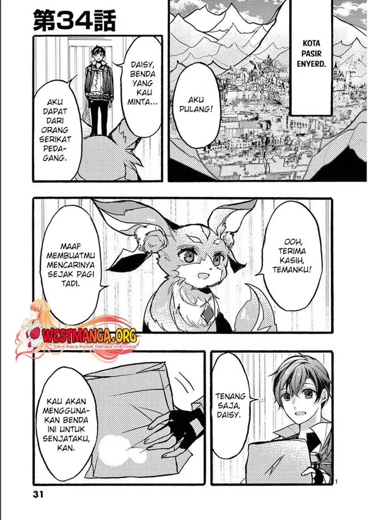 image-komik-saikyo-shoku-lessryukishigreater-kara-shokyu-shoku-lesshakobiyagreater-ni-nattano-ni-naze-ka-yushatachi-kara-tayoraretemasu-chapter-34-2/51