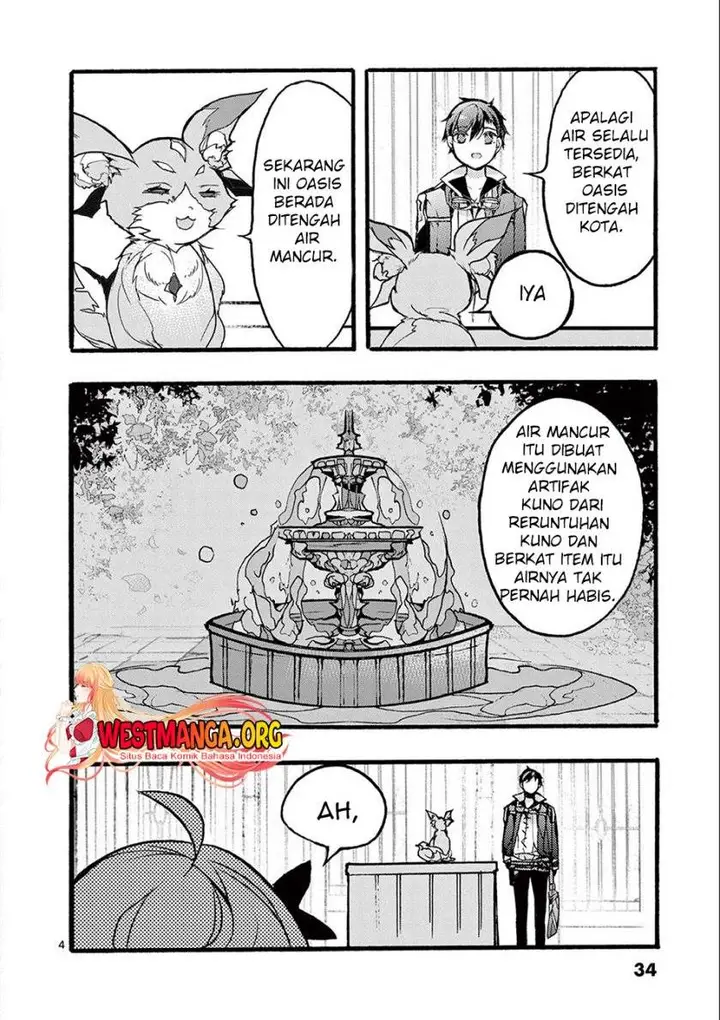 image-komik-saikyo-shoku-lessryukishigreater-kara-shokyu-shoku-lesshakobiyagreater-ni-nattano-ni-naze-ka-yushatachi-kara-tayoraretemasu-chapter-34-5/51