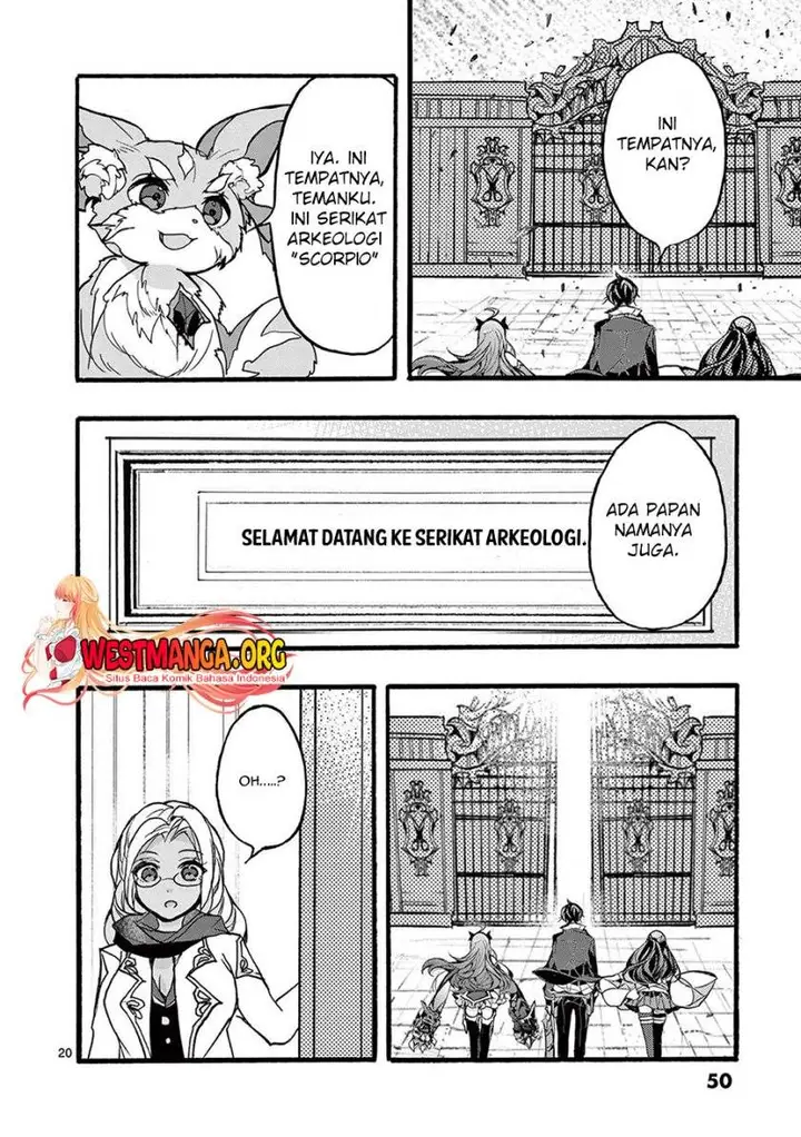 image-komik-saikyo-shoku-lessryukishigreater-kara-shokyu-shoku-lesshakobiyagreater-ni-nattano-ni-naze-ka-yushatachi-kara-tayoraretemasu-chapter-34-21/51