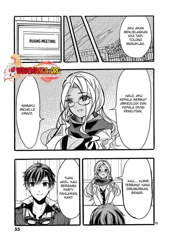 image-komik-saikyo-shoku-lessryukishigreater-kara-shokyu-shoku-lesshakobiyagreater-ni-nattano-ni-naze-ka-yushatachi-kara-tayoraretemasu-chapter-34-26/51