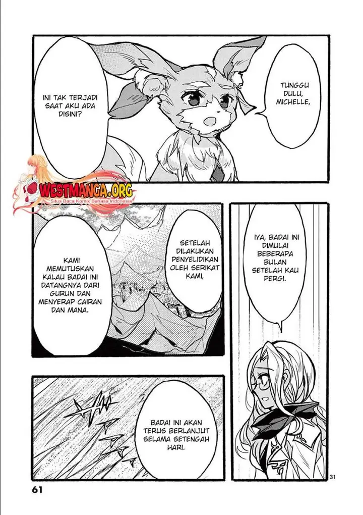 image-komik-saikyo-shoku-lessryukishigreater-kara-shokyu-shoku-lesshakobiyagreater-ni-nattano-ni-naze-ka-yushatachi-kara-tayoraretemasu-chapter-34-32/51