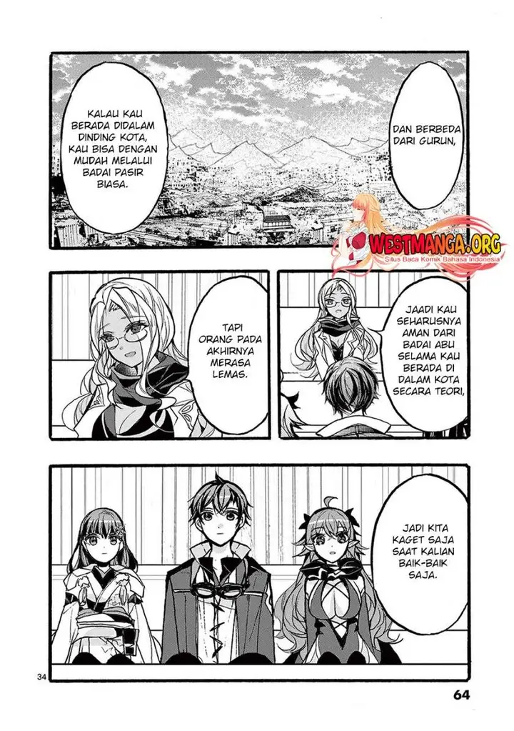 image-komik-saikyo-shoku-lessryukishigreater-kara-shokyu-shoku-lesshakobiyagreater-ni-nattano-ni-naze-ka-yushatachi-kara-tayoraretemasu-chapter-34-35/51