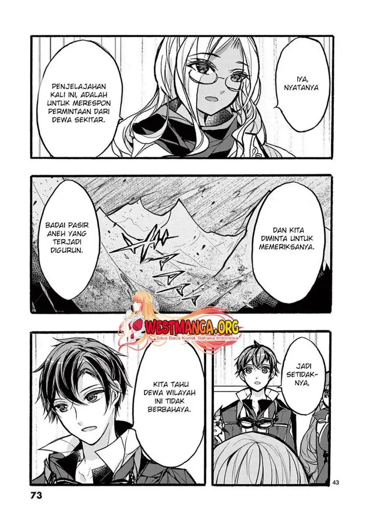 image-komik-saikyo-shoku-lessryukishigreater-kara-shokyu-shoku-lesshakobiyagreater-ni-nattano-ni-naze-ka-yushatachi-kara-tayoraretemasu-chapter-34-44/51