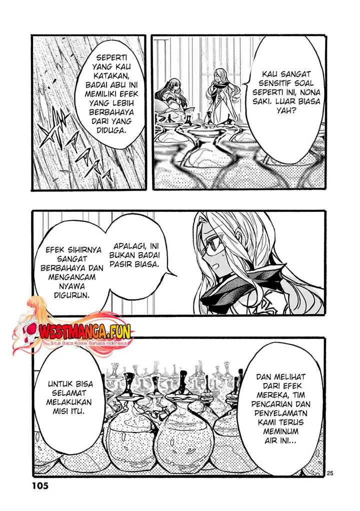 image-komik-saikyo-shoku-lessryukishigreater-kara-shokyu-shoku-lesshakobiyagreater-ni-nattano-ni-naze-ka-yushatachi-kara-tayoraretemasu-chapter-35-25/52