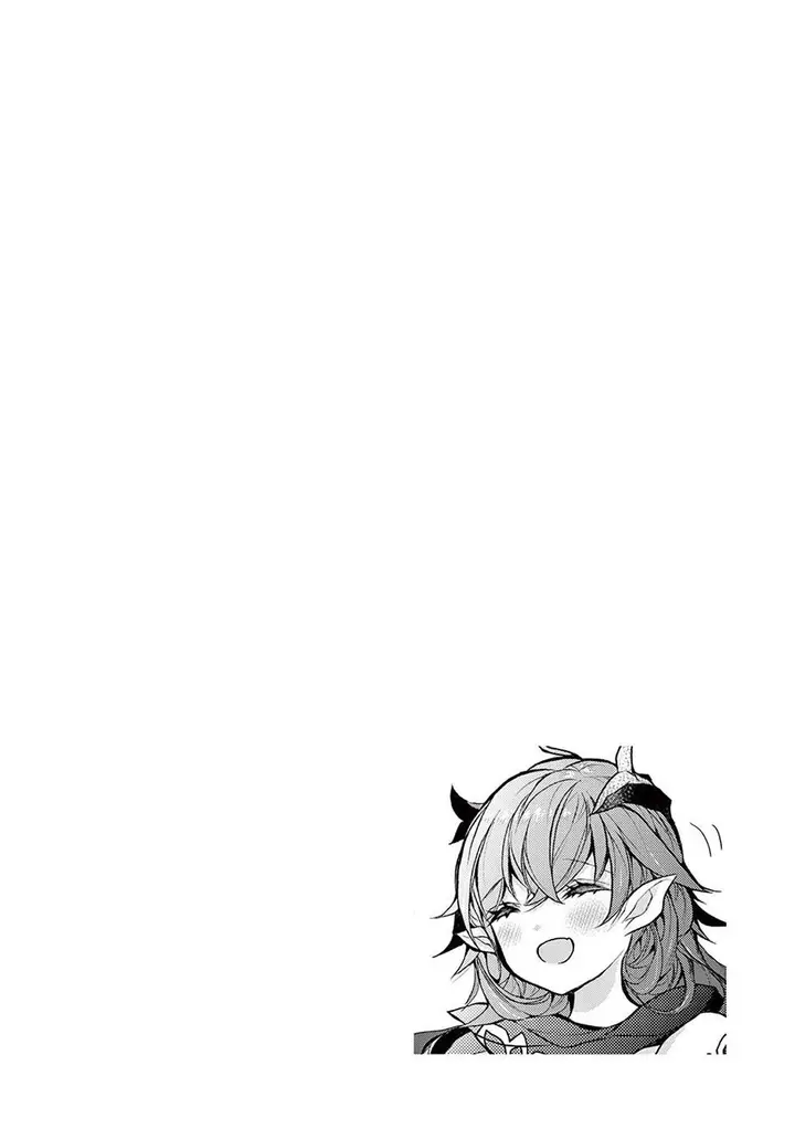 image-komik-saikyo-shoku-lessryukishigreater-kara-shokyu-shoku-lesshakobiyagreater-ni-nattano-ni-naze-ka-yushatachi-kara-tayoraretemasu-chapter-35-50/52