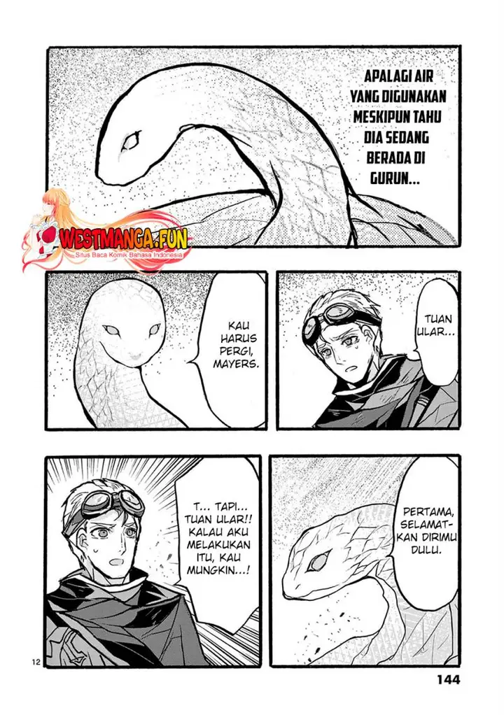 image-komik-saikyo-shoku-lessryukishigreater-kara-shokyu-shoku-lesshakobiyagreater-ni-nattano-ni-naze-ka-yushatachi-kara-tayoraretemasu-chapter-36-12/24