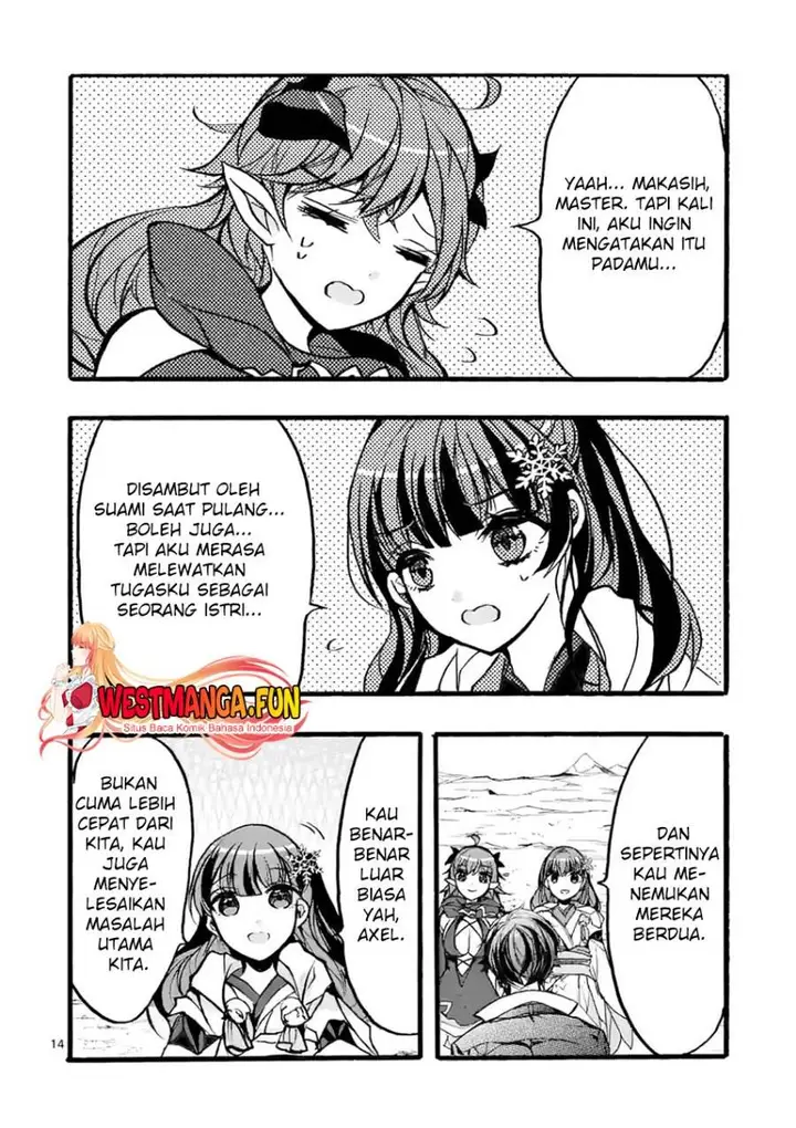 image-komik-saikyo-shoku-lessryukishigreater-kara-shokyu-shoku-lesshakobiyagreater-ni-nattano-ni-naze-ka-yushatachi-kara-tayoraretemasu-chapter-37-14/51