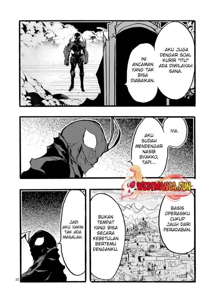 image-komik-saikyo-shoku-lessryukishigreater-kara-shokyu-shoku-lesshakobiyagreater-ni-nattano-ni-naze-ka-yushatachi-kara-tayoraretemasu-chapter-37-22/51