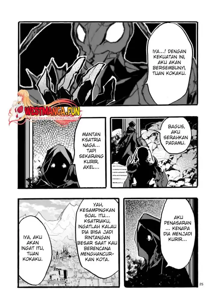 image-komik-saikyo-shoku-lessryukishigreater-kara-shokyu-shoku-lesshakobiyagreater-ni-nattano-ni-naze-ka-yushatachi-kara-tayoraretemasu-chapter-37-25/51