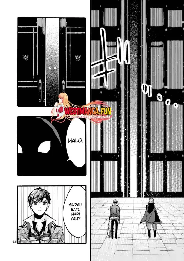 image-komik-saikyo-shoku-lessryukishigreater-kara-shokyu-shoku-lesshakobiyagreater-ni-nattano-ni-naze-ka-yushatachi-kara-tayoraretemasu-chapter-37-32/51