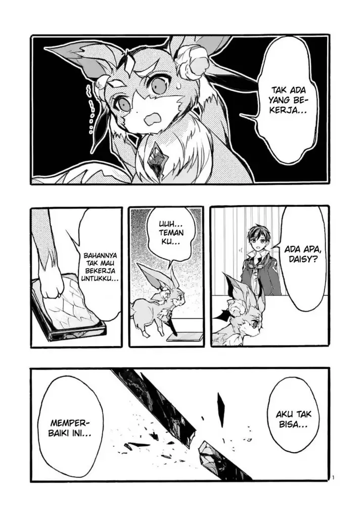 image-komik-saikyo-shoku-lessryukishigreater-kara-shokyu-shoku-lesshakobiyagreater-ni-nattano-ni-naze-ka-yushatachi-kara-tayoraretemasu-chapter-38-1/55