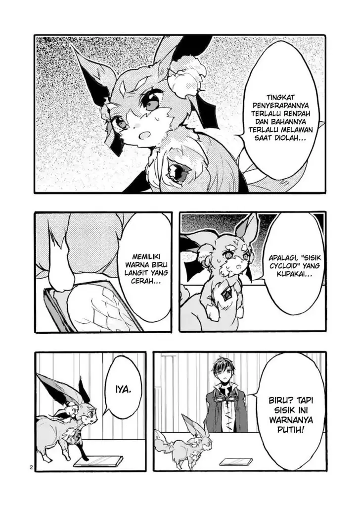 image-komik-saikyo-shoku-lessryukishigreater-kara-shokyu-shoku-lesshakobiyagreater-ni-nattano-ni-naze-ka-yushatachi-kara-tayoraretemasu-chapter-38-2/55