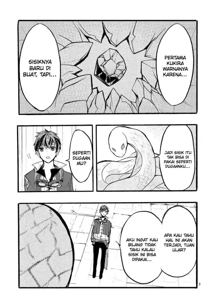 image-komik-saikyo-shoku-lessryukishigreater-kara-shokyu-shoku-lesshakobiyagreater-ni-nattano-ni-naze-ka-yushatachi-kara-tayoraretemasu-chapter-38-3/55