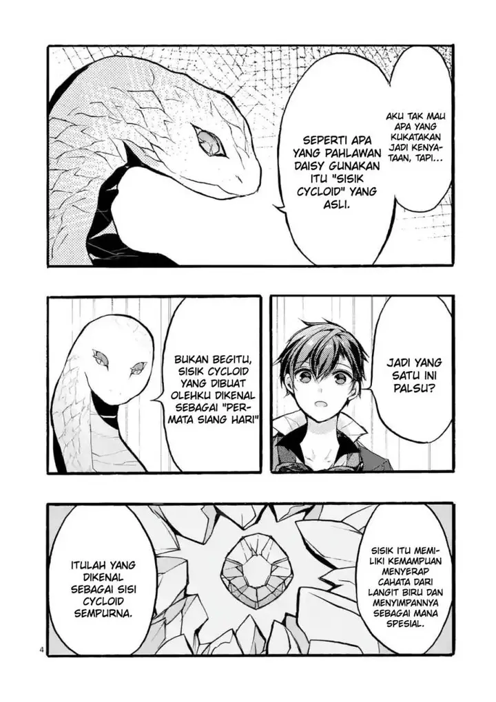 image-komik-saikyo-shoku-lessryukishigreater-kara-shokyu-shoku-lesshakobiyagreater-ni-nattano-ni-naze-ka-yushatachi-kara-tayoraretemasu-chapter-38-4/55