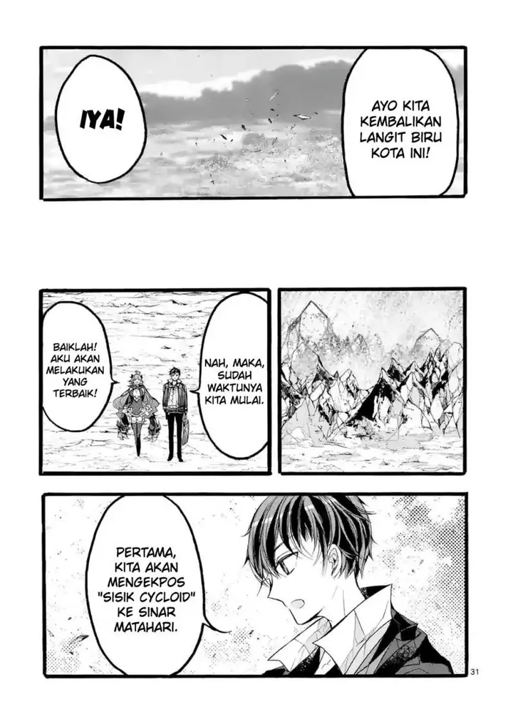 image-komik-saikyo-shoku-lessryukishigreater-kara-shokyu-shoku-lesshakobiyagreater-ni-nattano-ni-naze-ka-yushatachi-kara-tayoraretemasu-chapter-38-31/55