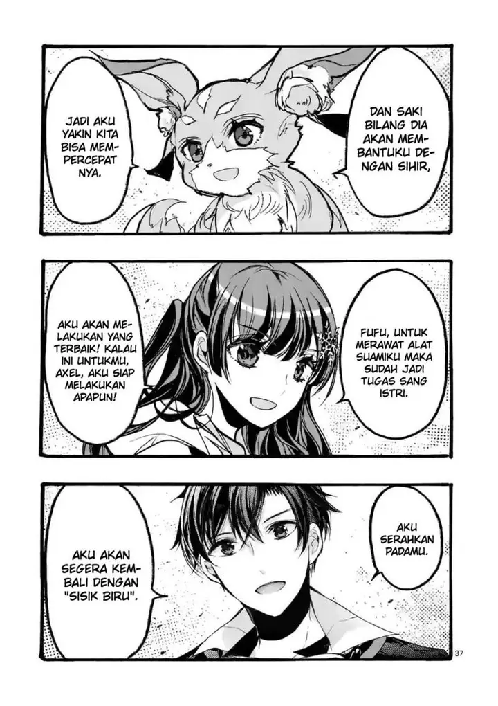 image-komik-saikyo-shoku-lessryukishigreater-kara-shokyu-shoku-lesshakobiyagreater-ni-nattano-ni-naze-ka-yushatachi-kara-tayoraretemasu-chapter-38-37/55