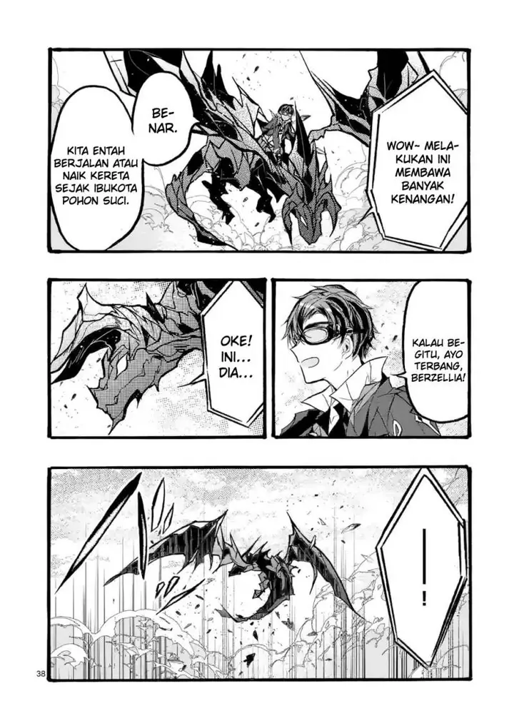 image-komik-saikyo-shoku-lessryukishigreater-kara-shokyu-shoku-lesshakobiyagreater-ni-nattano-ni-naze-ka-yushatachi-kara-tayoraretemasu-chapter-38-38/55