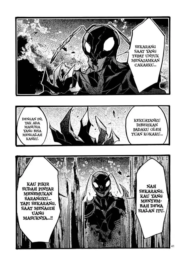 image-komik-saikyo-shoku-lessryukishigreater-kara-shokyu-shoku-lesshakobiyagreater-ni-nattano-ni-naze-ka-yushatachi-kara-tayoraretemasu-chapter-38-51/55