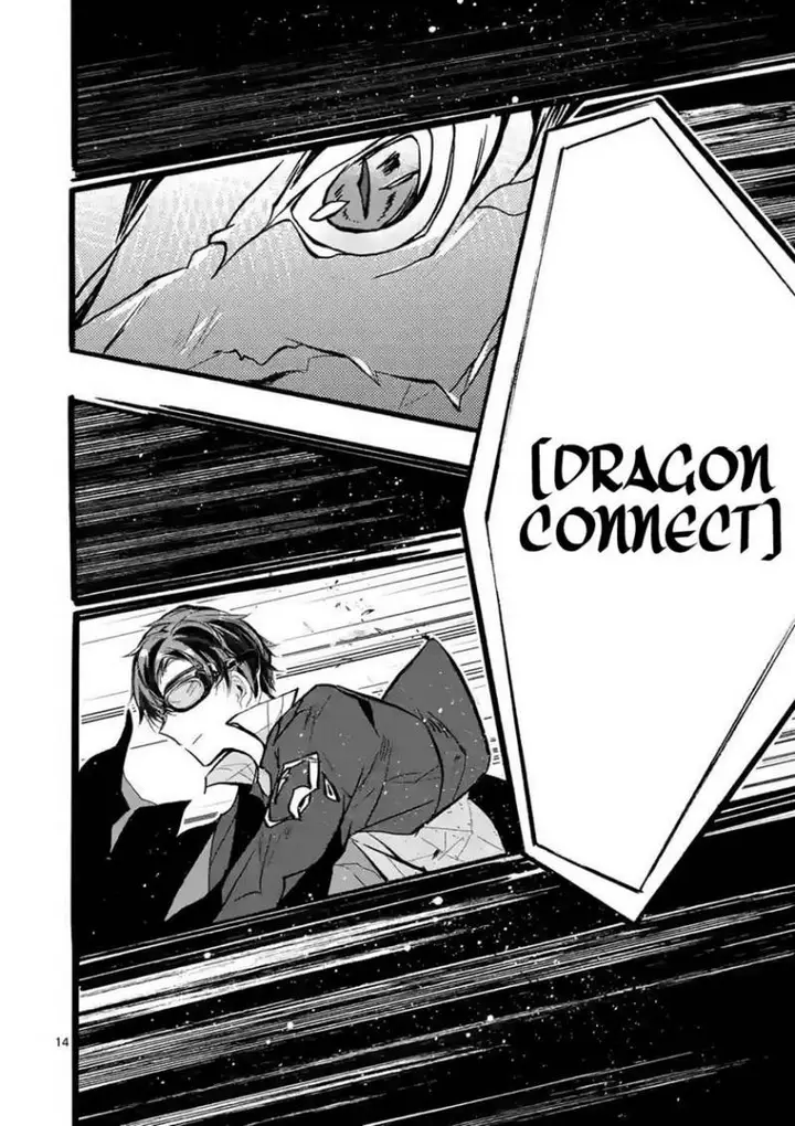 image-komik-saikyo-shoku-lessryukishigreater-kara-shokyu-shoku-lesshakobiyagreater-ni-nattano-ni-naze-ka-yushatachi-kara-tayoraretemasu-chapter-39-14/33