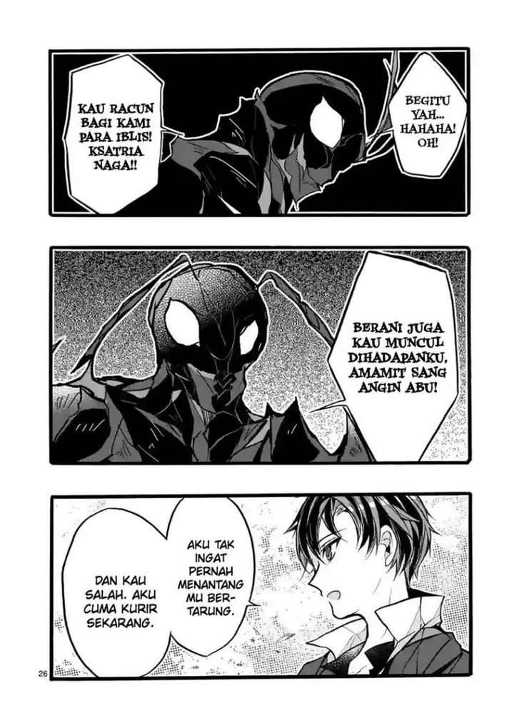 image-komik-saikyo-shoku-lessryukishigreater-kara-shokyu-shoku-lesshakobiyagreater-ni-nattano-ni-naze-ka-yushatachi-kara-tayoraretemasu-chapter-39-26/33