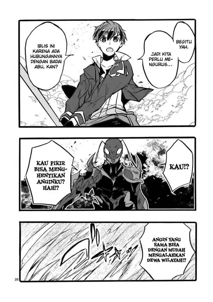 image-komik-saikyo-shoku-lessryukishigreater-kara-shokyu-shoku-lesshakobiyagreater-ni-nattano-ni-naze-ka-yushatachi-kara-tayoraretemasu-chapter-39-28/33