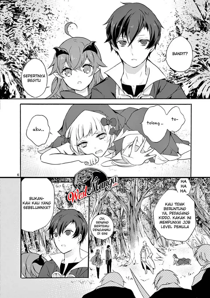 image-komik-saikyo-shoku-lessryukishigreater-kara-shokyu-shoku-lesshakobiyagreater-ni-nattano-ni-naze-ka-yushatachi-kara-tayoraretemasu-chapter-4-7/39