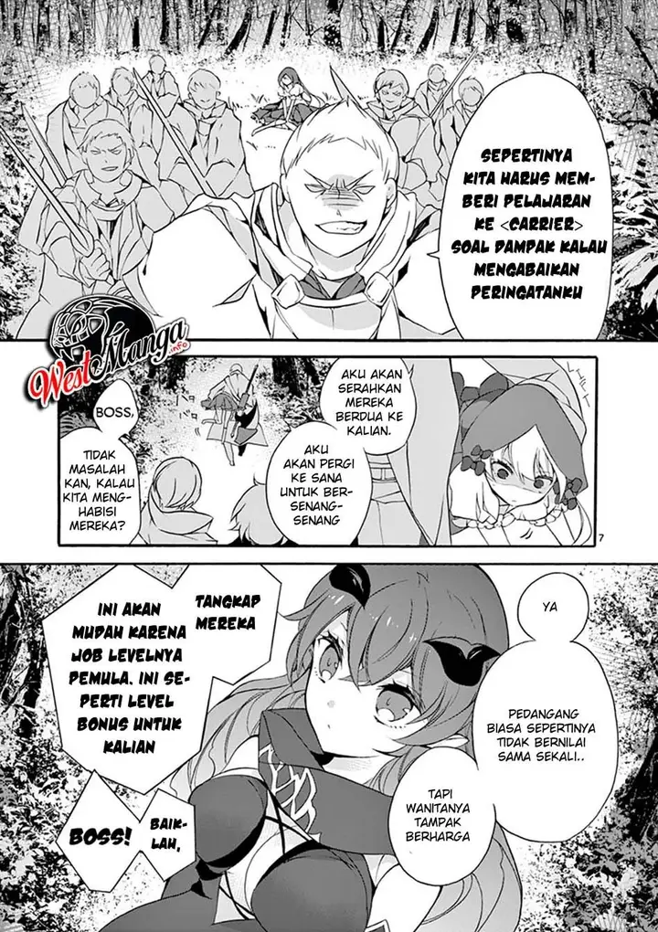 image-komik-saikyo-shoku-lessryukishigreater-kara-shokyu-shoku-lesshakobiyagreater-ni-nattano-ni-naze-ka-yushatachi-kara-tayoraretemasu-chapter-4-8/39