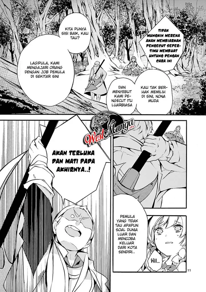 image-komik-saikyo-shoku-lessryukishigreater-kara-shokyu-shoku-lesshakobiyagreater-ni-nattano-ni-naze-ka-yushatachi-kara-tayoraretemasu-chapter-4-12/39