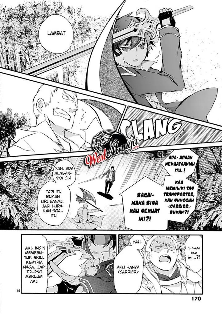 image-komik-saikyo-shoku-lessryukishigreater-kara-shokyu-shoku-lesshakobiyagreater-ni-nattano-ni-naze-ka-yushatachi-kara-tayoraretemasu-chapter-4-15/39