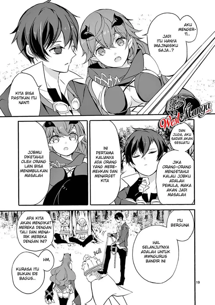 image-komik-saikyo-shoku-lessryukishigreater-kara-shokyu-shoku-lesshakobiyagreater-ni-nattano-ni-naze-ka-yushatachi-kara-tayoraretemasu-chapter-4-19/39