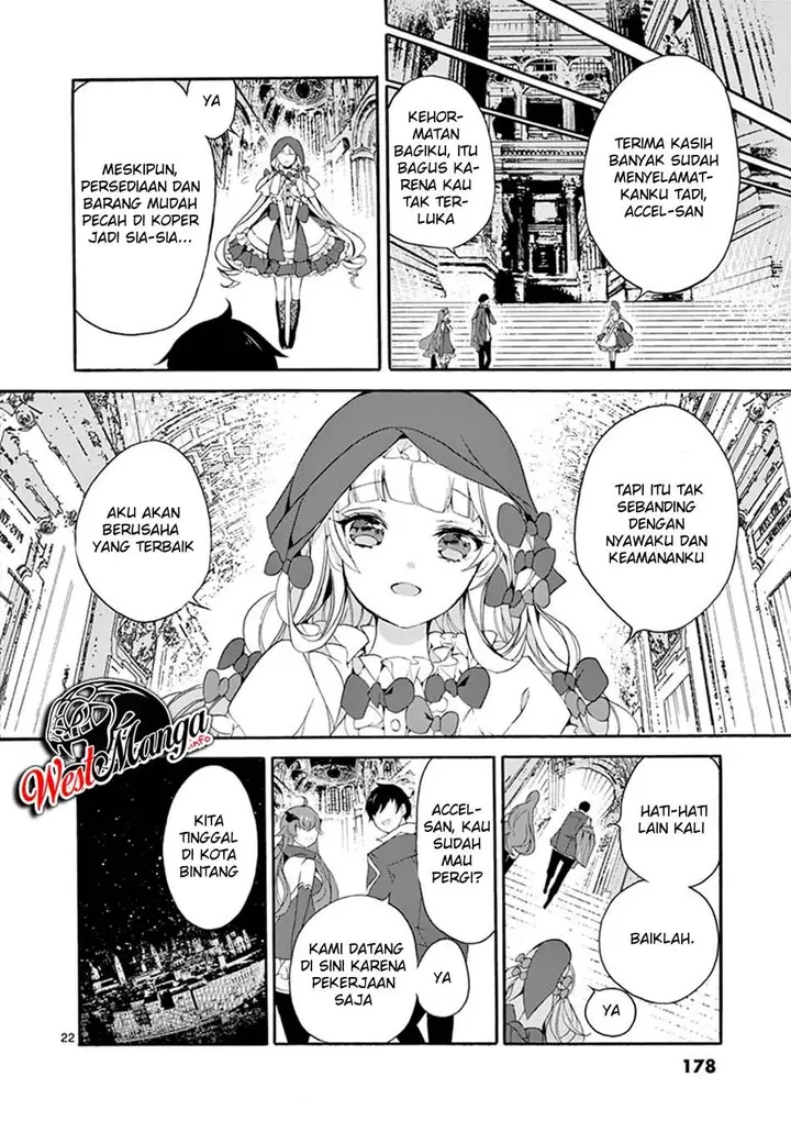 image-komik-saikyo-shoku-lessryukishigreater-kara-shokyu-shoku-lesshakobiyagreater-ni-nattano-ni-naze-ka-yushatachi-kara-tayoraretemasu-chapter-4-22/39