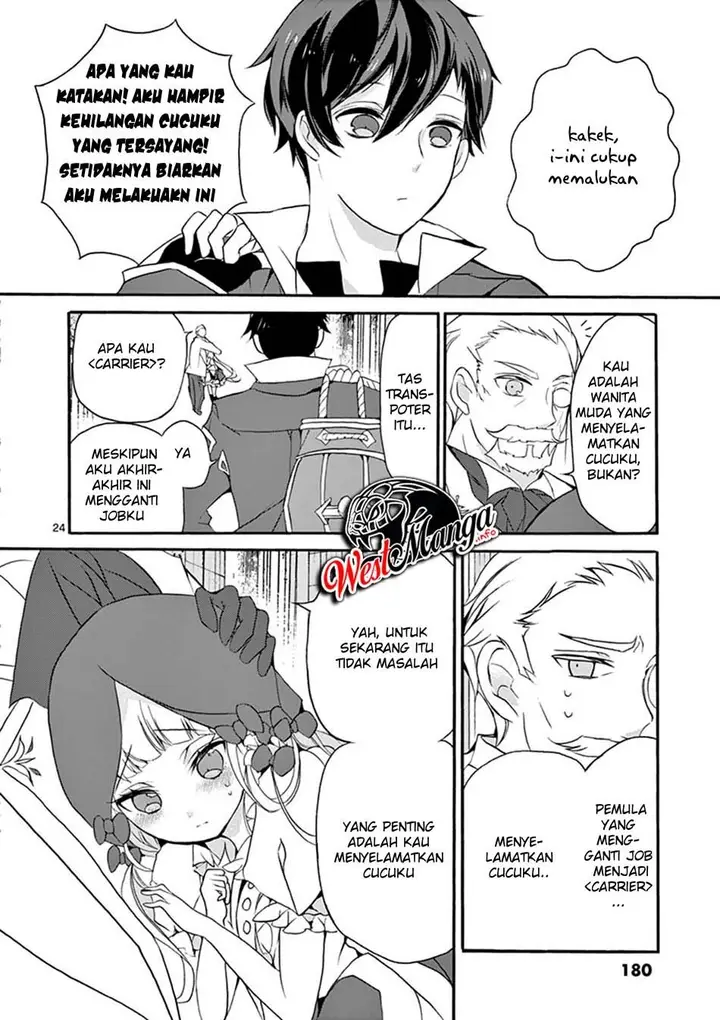 image-komik-saikyo-shoku-lessryukishigreater-kara-shokyu-shoku-lesshakobiyagreater-ni-nattano-ni-naze-ka-yushatachi-kara-tayoraretemasu-chapter-4-25/39