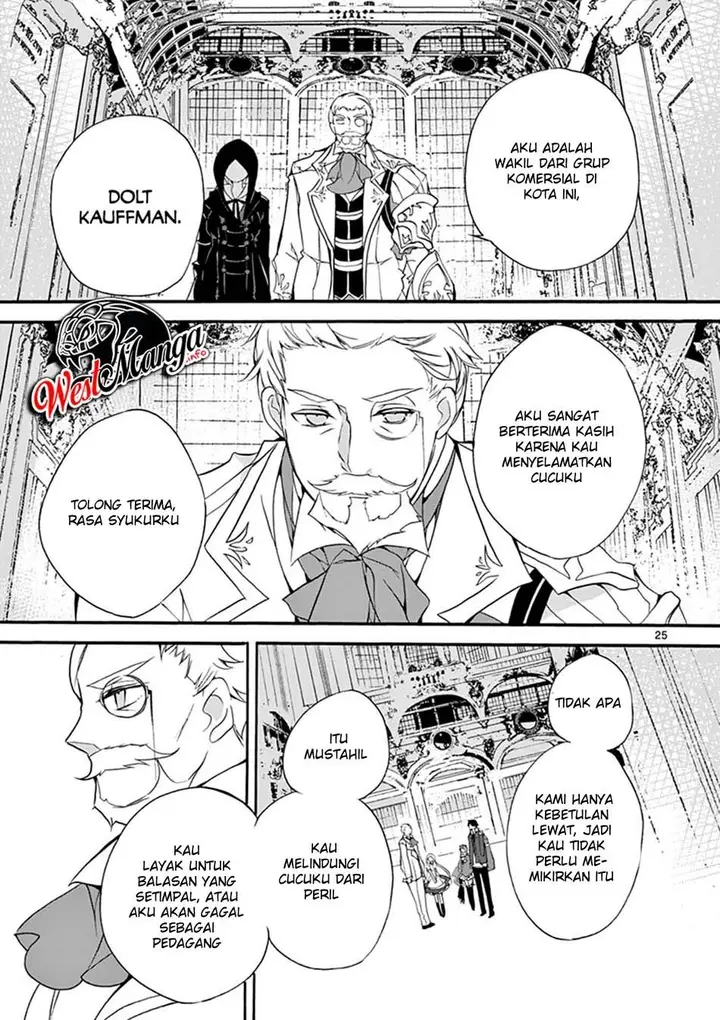 image-komik-saikyo-shoku-lessryukishigreater-kara-shokyu-shoku-lesshakobiyagreater-ni-nattano-ni-naze-ka-yushatachi-kara-tayoraretemasu-chapter-4-26/39