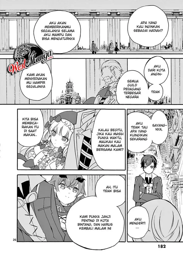 image-komik-saikyo-shoku-lessryukishigreater-kara-shokyu-shoku-lesshakobiyagreater-ni-nattano-ni-naze-ka-yushatachi-kara-tayoraretemasu-chapter-4-27/39