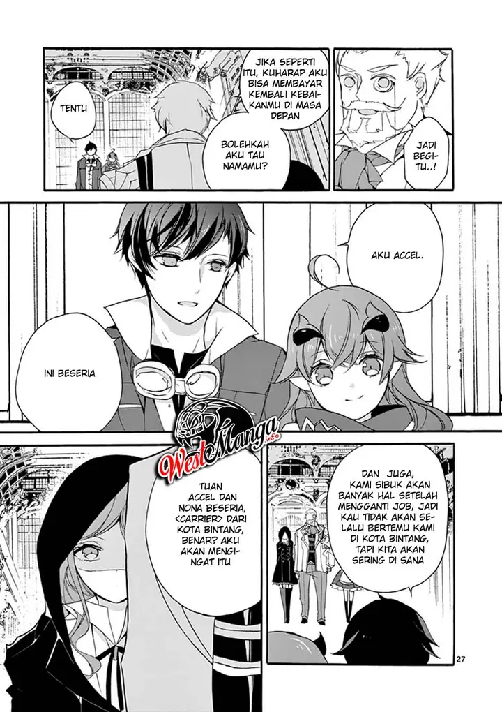 image-komik-saikyo-shoku-lessryukishigreater-kara-shokyu-shoku-lesshakobiyagreater-ni-nattano-ni-naze-ka-yushatachi-kara-tayoraretemasu-chapter-4-28/39